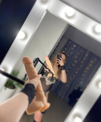 Эльмира, 29 лет